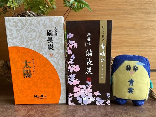 8107 ろうけつ染め 洒落帯（しゃれおび） 黄金の鳳凰（ほうおう