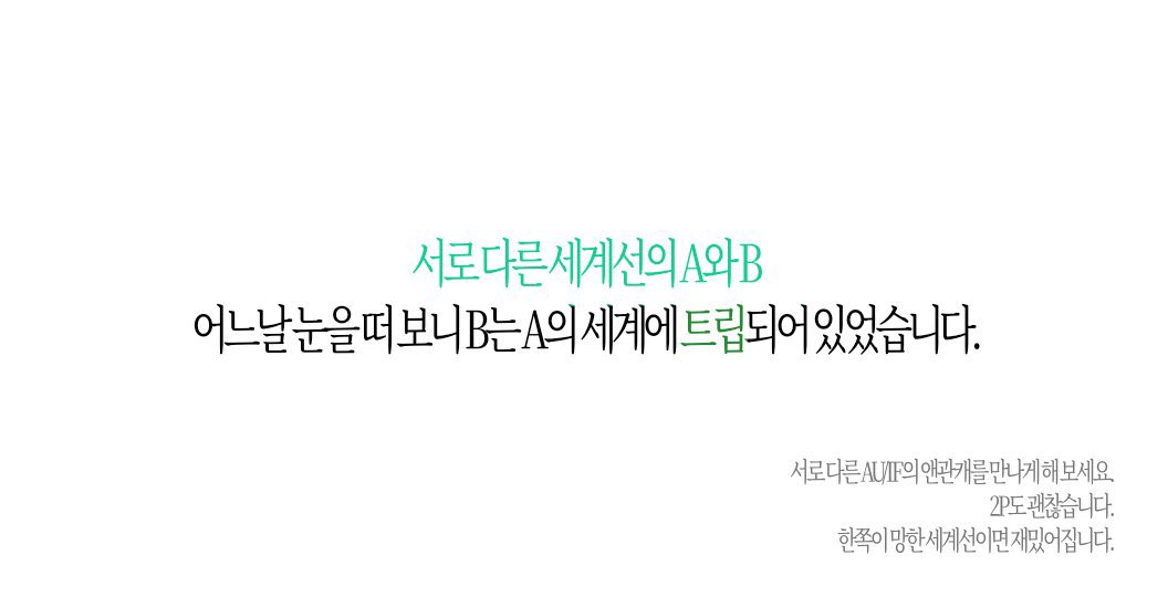 BAND | 09 | 2232 | 2차지인제 | 방치형 | 페어간대화 ONLY | 4D | 페어 수 상관없이 금일(25일) 자정 개장

band.us/n/aca5bad2xbkf8