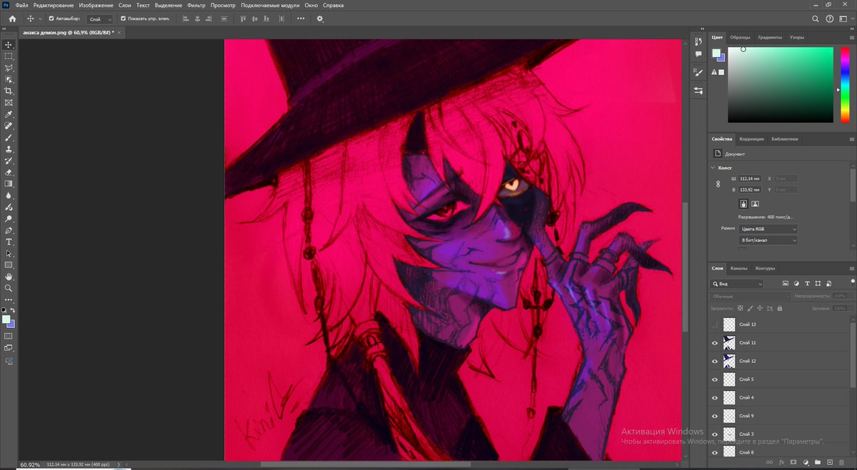 KiniG02's tweet photo. #KPOPDEMONHUNTERS
#Anaxagoras #Anaxa #hsr #HonkaiStarRaill #HSRFanart https://t.co/lmPKZdZIeU