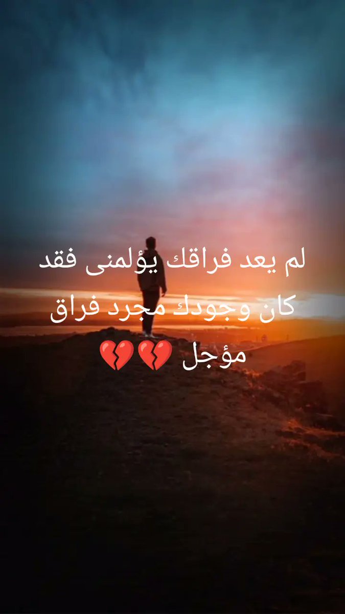 hany zedan (@hanyzed37912134) on Twitter photo 