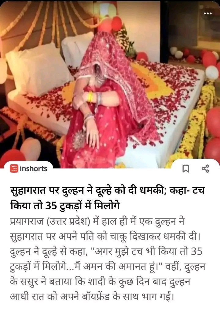 Pahadi soul tweet media