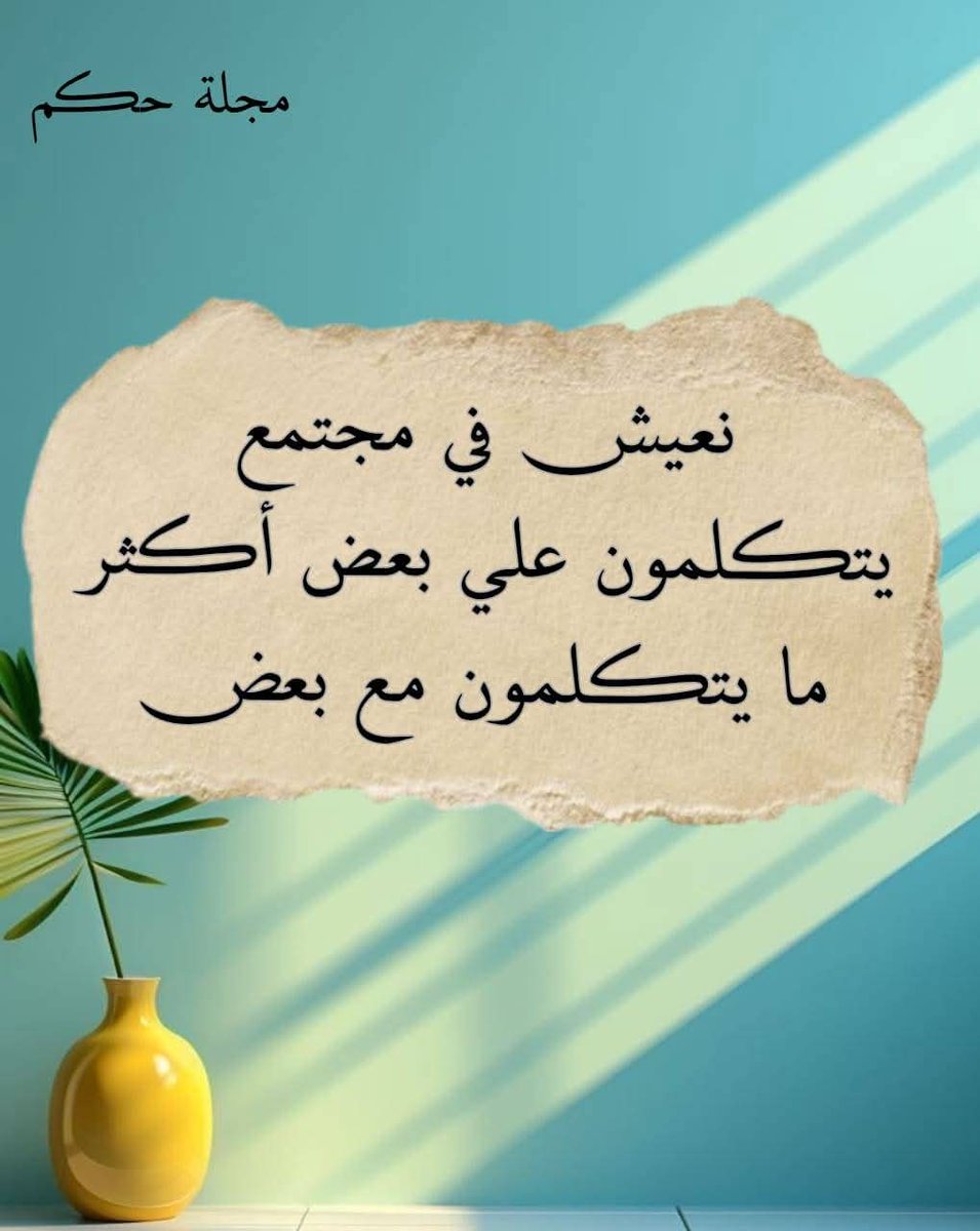عبدالرحمن (@rkorashi) on Twitter photo 