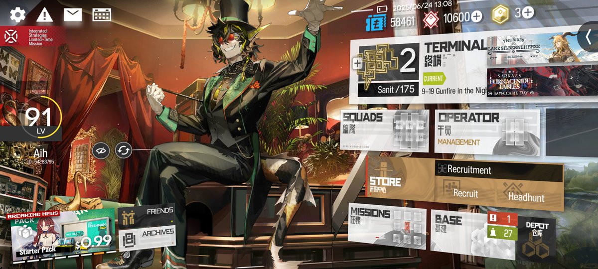 aihrett's tweet image. Aih#7880
ID: 54283795
Friends for support?
꒷︶︶꒷︶︶꒷꒦︶︶꒦꒷︶︶꒷︶︶꒷꒦︶︶꒦
#Arknights #明日方舟