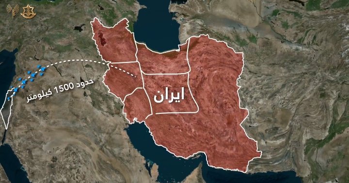 משה موشي جرادي Moshi tweet media