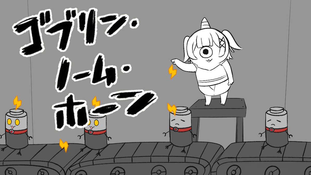 カンス🤖🔸 tweet media