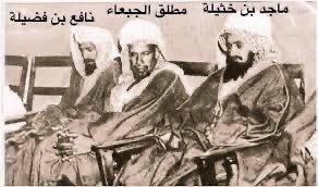 KhalifaALmuzain's tweet photo. هؤلاء آبائي فجئني بمثلهم
اذا جمعتنا يا (.....) المجامع https://t.co/zRhetjciwQ