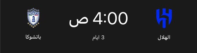 HATEM (@h22rn_) / Posts / X