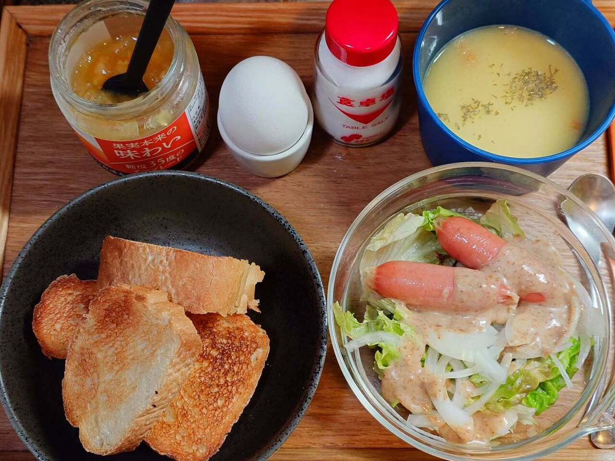 takephoto's tweet image. #baguette #bread #toast #marmalade #boiledegg #sausage #salad  #knorr #cupsoup #soup #gm #breakfast #mealathome #cooking #takekitchen #japanesefood #instafood #朝食 #朝ご飯 #朝ごはん #おうちごはん #自宅飯 #料理 #料理男子 #料理好きな人と繋がりたい #料理記録