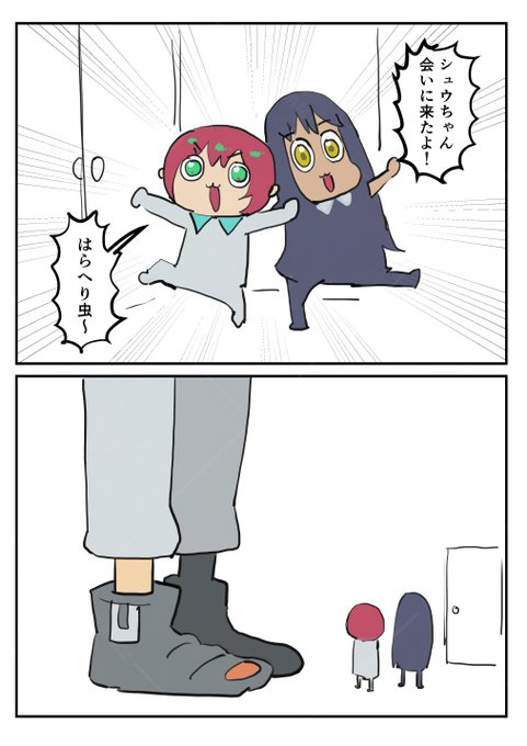 2025-06-25 #GQuuuuuuuX