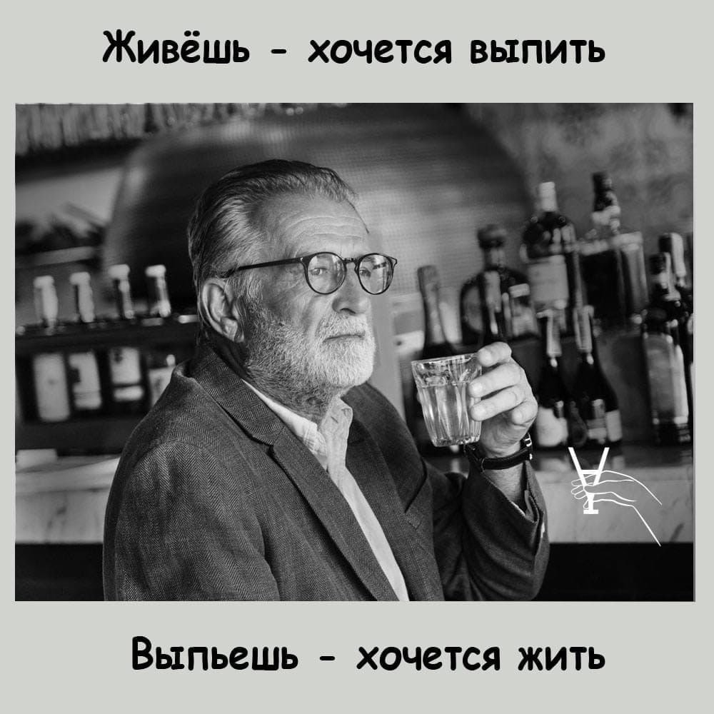 Заблудший Овц (@s_baskak) on Twitter photo 