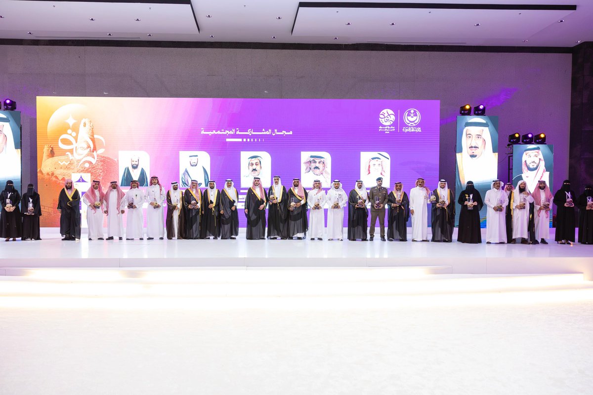 إمارة منطقة الجوف (@aljoufsa) on Twitter photo 