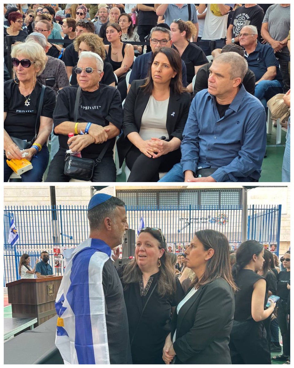 GilaGamliel's tweet image. היום ייצגתי את הממשלה בהלוויתו של יונתן סמרנו ז"ל גיבור ישראל שנחטף ונרצח באכזריות בלתי נתפסת בידי הטרוריסטים המתועבים.
גופתו של יונתן , הושבה לישראל במבצע צבאי הירואי של כוחות הביטחון.
יחד עם כל עם ישראל שולחת חיבוק וניחום למשפחה.
בעזה, עדיין, מוחזקים בידי ארגון המרצחים…