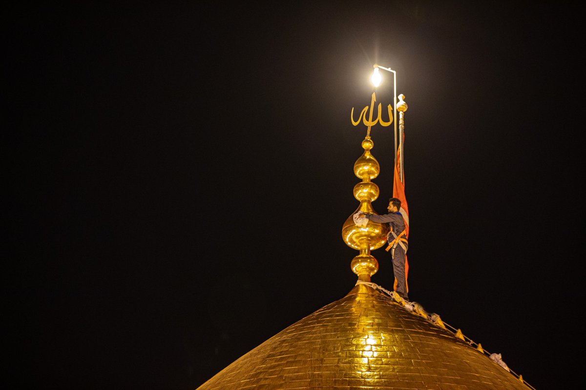 ولنــا فــي الخــدمة شـرف 
الان .. غسل قبة مرقد #الامام #الحسين (عليه السلام) ايذانًا بحلول شهر #محرم الحرام 

#عاجل_61 
#وفاء_للحسين 
#العتبة_الحسينية_المقدسة