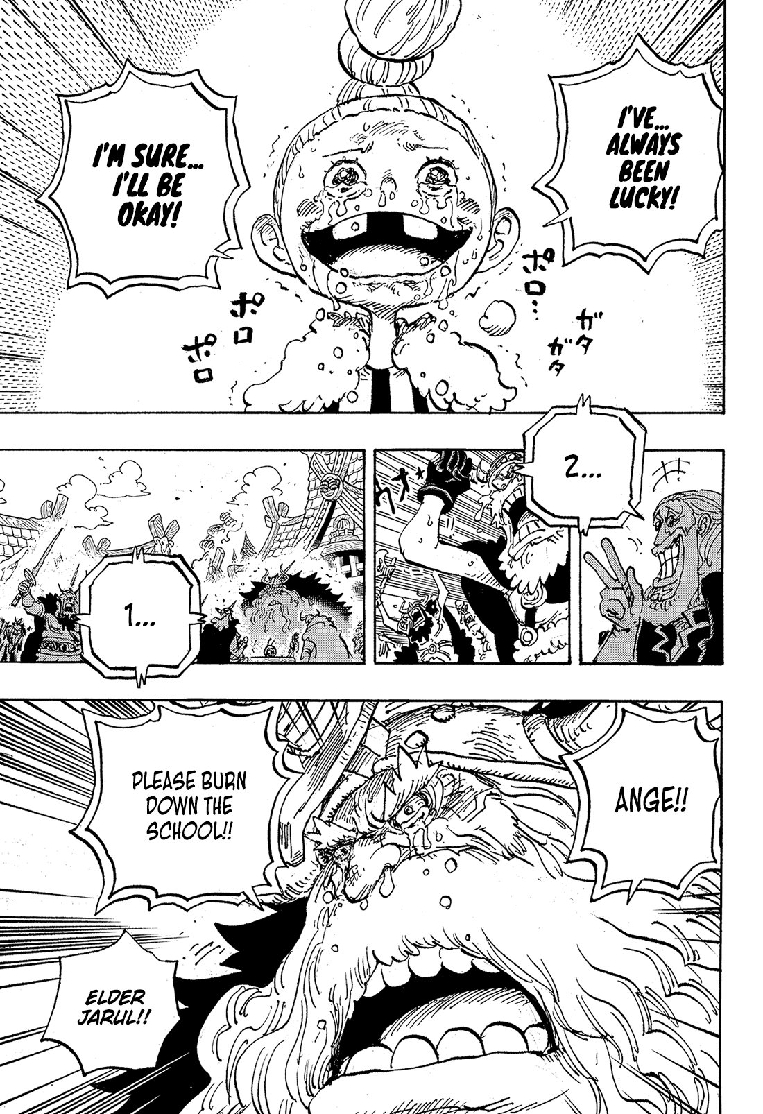 ワンピース漫画 WEEKLY SHONEN JUMP 28-2023 ONE PIECE – JumpIchiban
