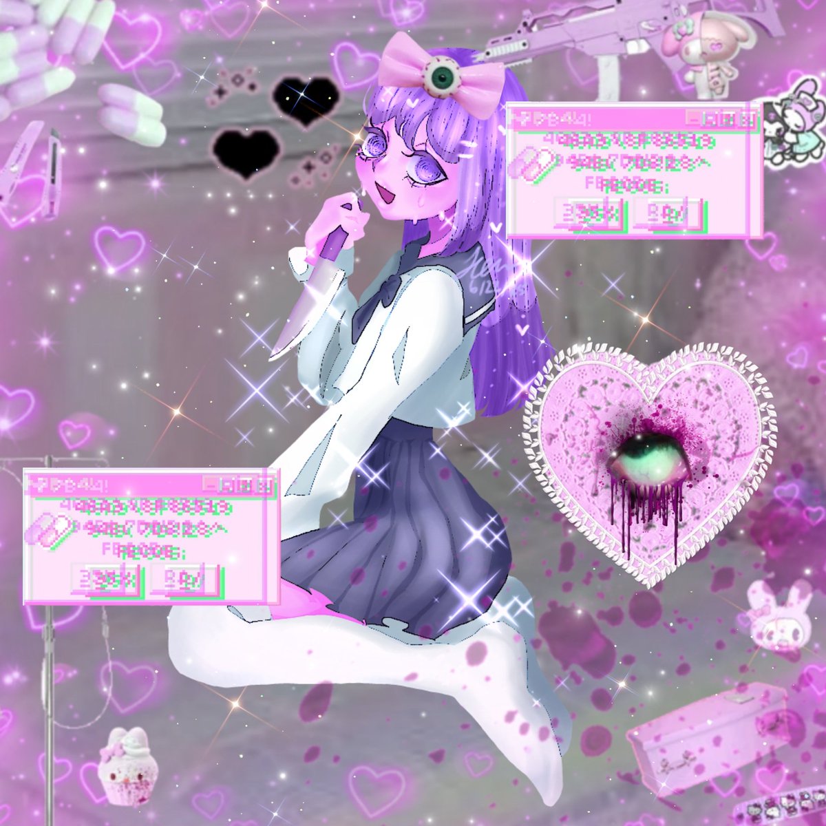 I'm so kawaii!(pls kill me) #yamikawaii