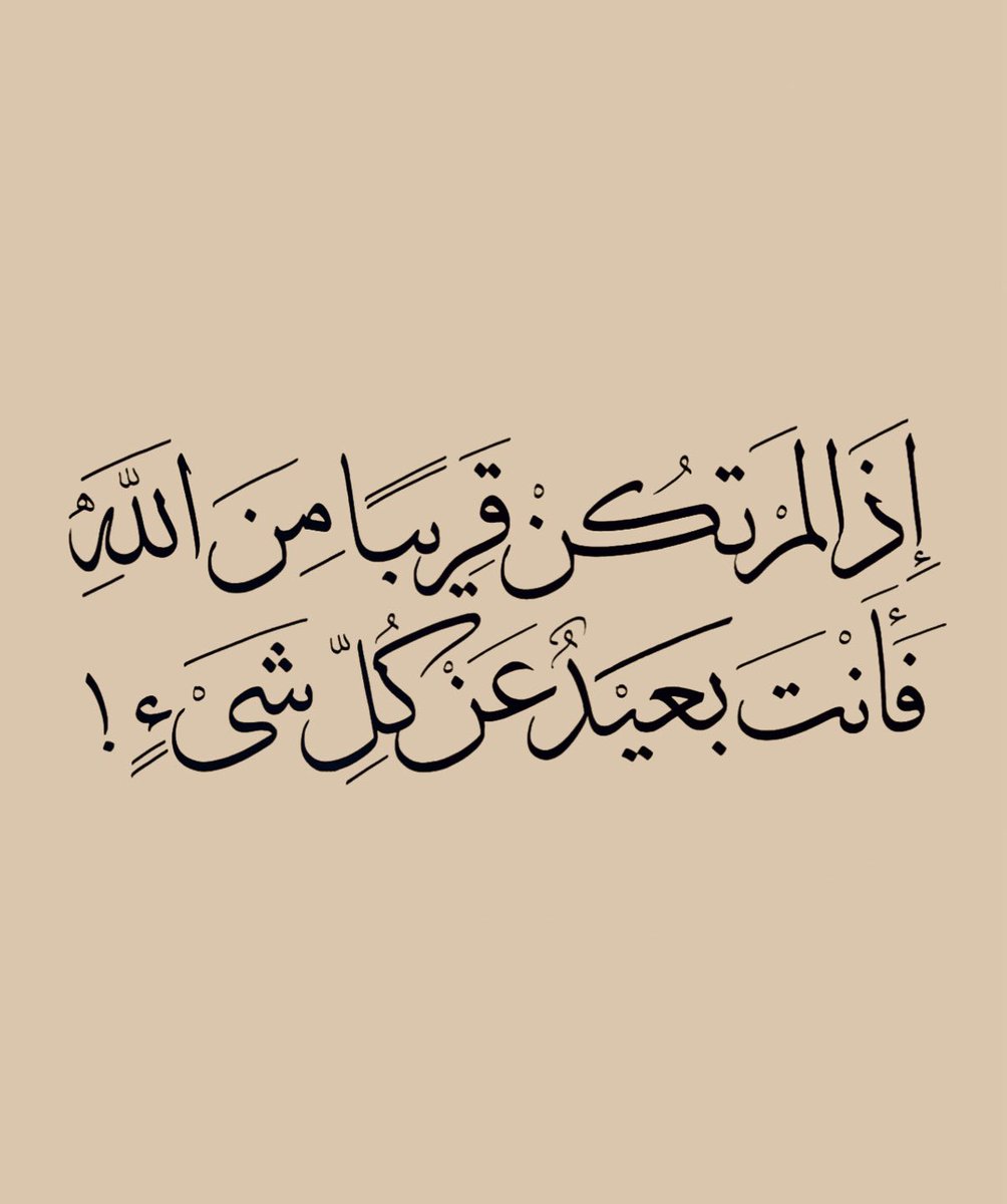 واعظ (@wa3ez_) on Twitter photo 