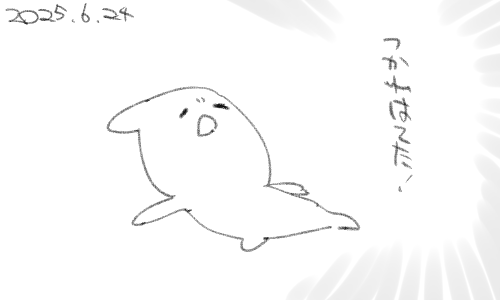 困りましたね 