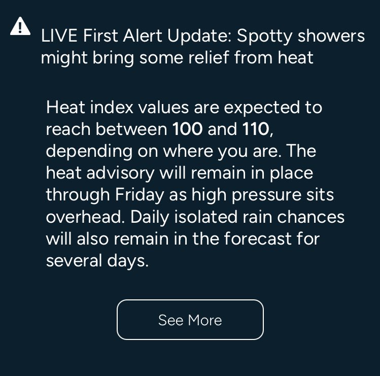 😐