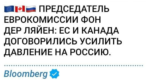 Хоть где-то стабильность