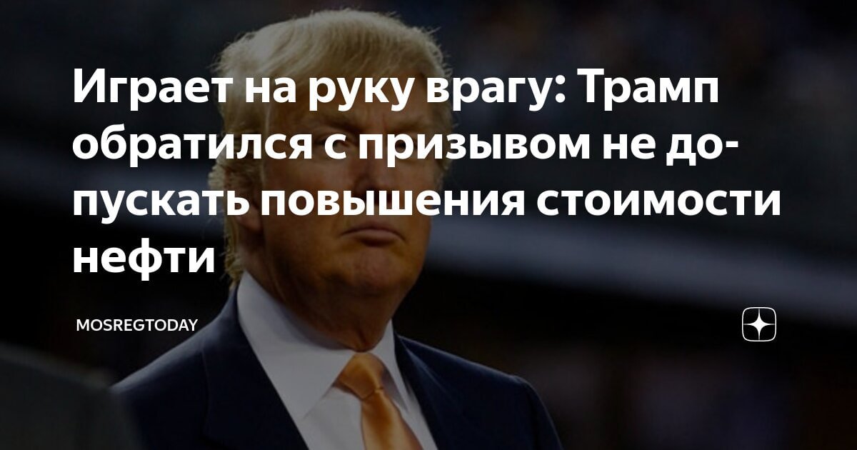 Так можно же потолок установить