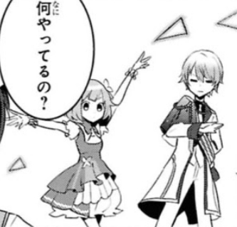 emukasarchive's tweet photo. ✦ manga anthology vol.4 chapter 4 https://t.co/coxlmQ1JHy