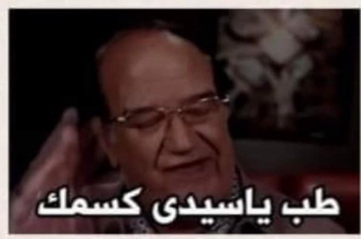 براق tweet media