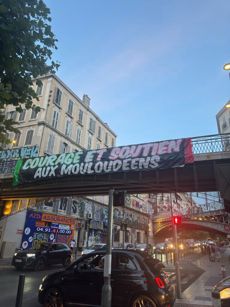 Le <a href="/MTP_1994_/">MTP 1994</a> rend hommage au <a href="/mcalgerdoyen/">Mouloudia Club d'Alger Officiel</a>