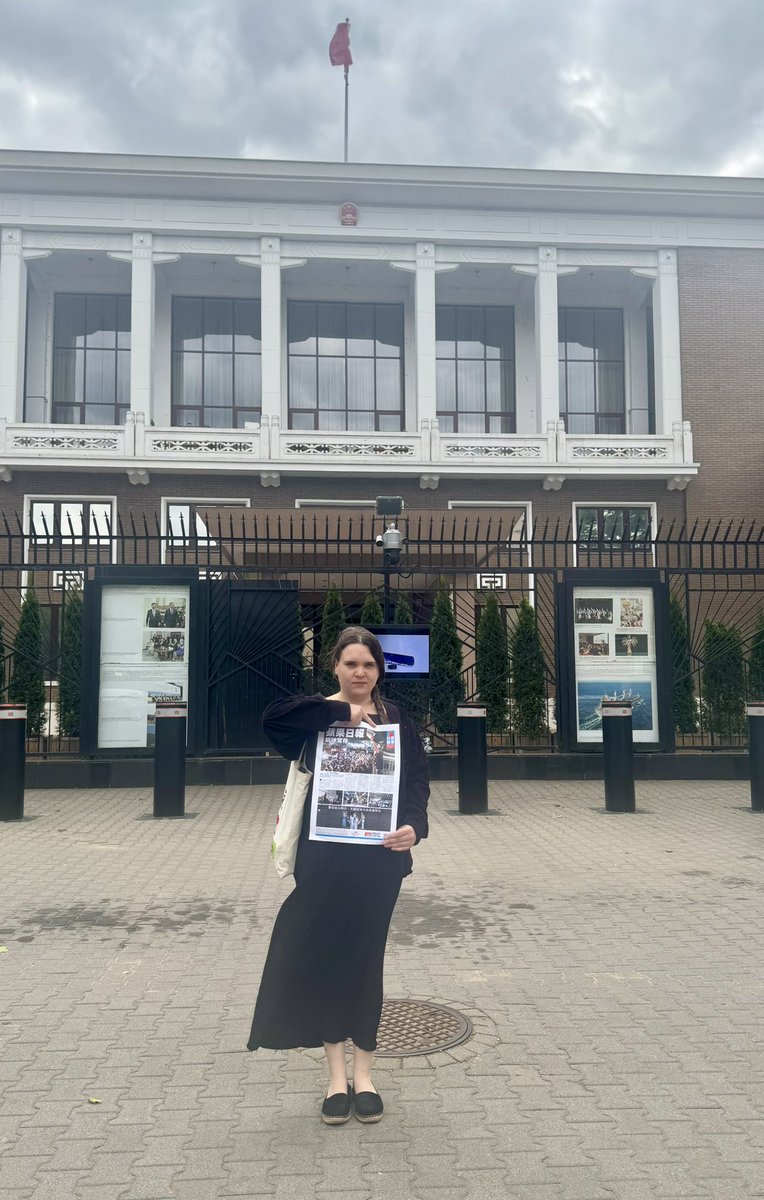 Paris, London, Taipei, Berlin, Washington, Warsaw. From MPs to NGOs &amp; RSF teams around the world, I am deeply moved by the global participation in honoring the memory of Apple Daily. 

I encourage you to read the special issue written by ex-Apple journos: rsf.org/en/four-years-…