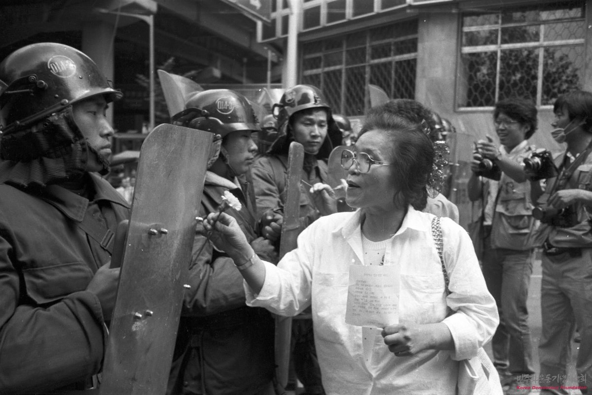 🌕보수의 꼬깔콘🌔 tweet media