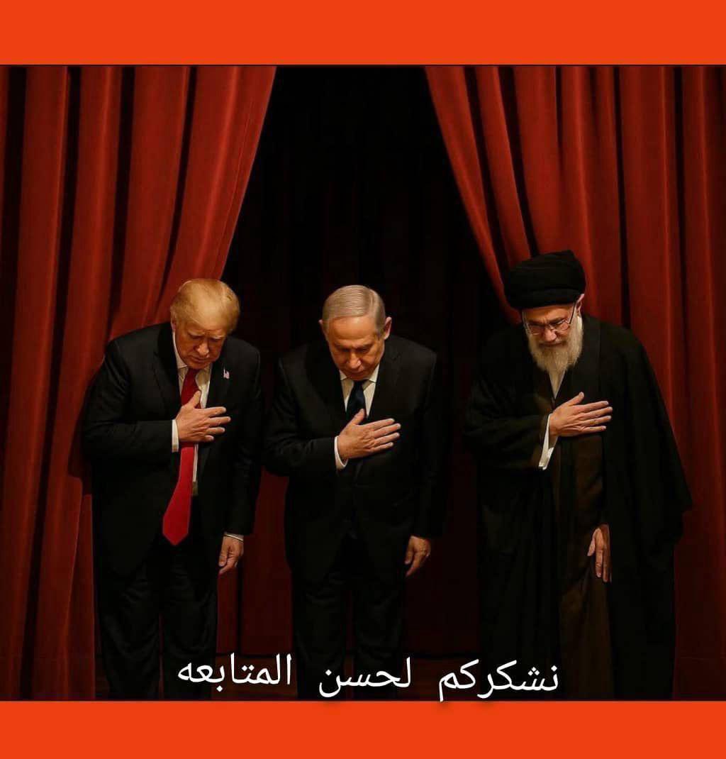 #أنتهت_الحرب