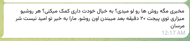 iAghapour tweet media