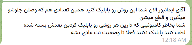 iAghapour tweet media