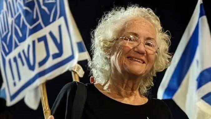 Noga Tarnopolsky נגה טרנופולסקי نوغا ترنوبولسكي tweet media