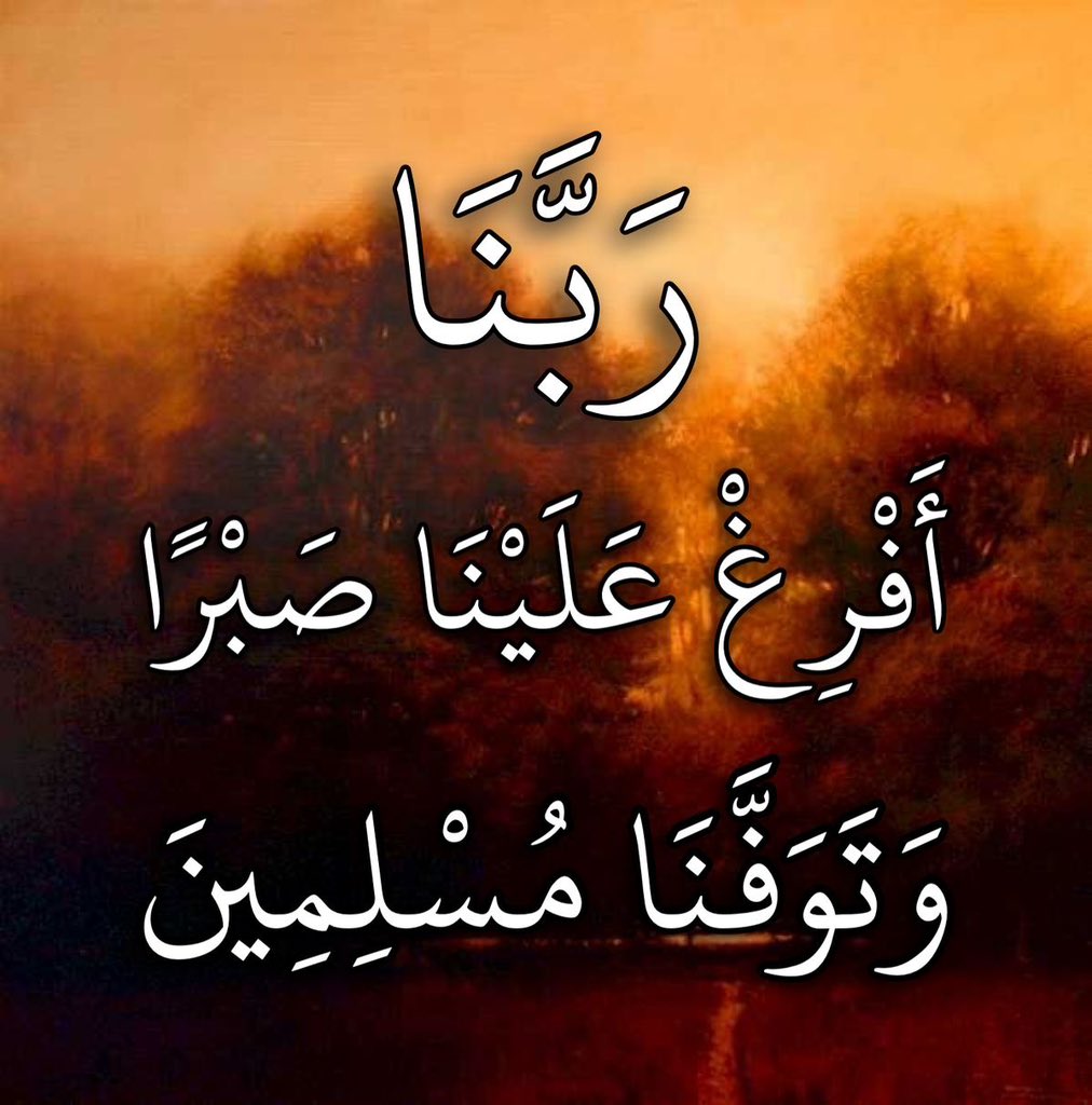 ولاء (@khdkhthn23387) on Twitter photo 