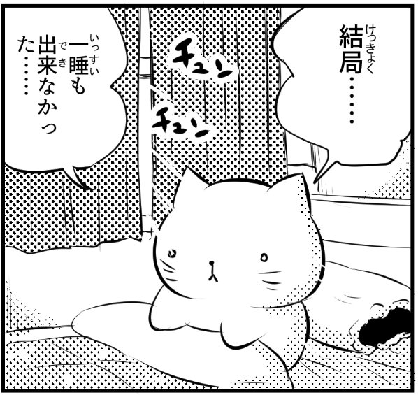 @milk_standard ですよね✨ 