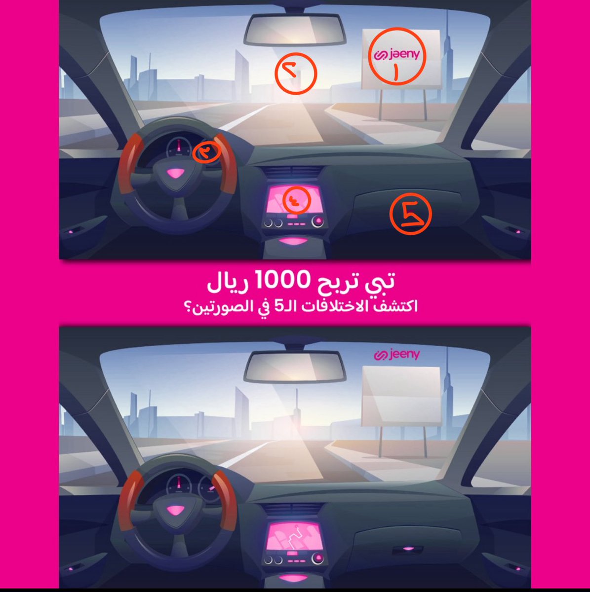 م tweet media