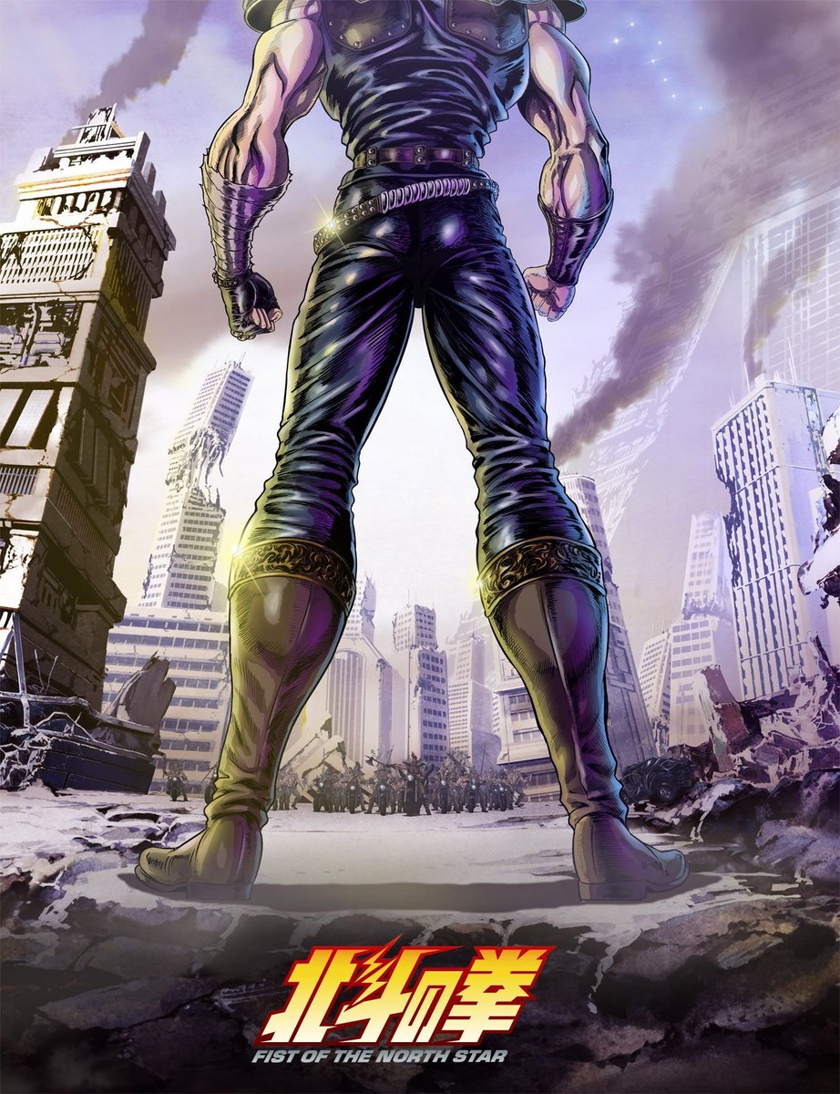 📣📣

عشاق الكلاسيكيات  على موعد خلال يومين مع معلومات جديدة تخص الأنمي الجديد لسلسة سيف النار "Fist of The North Star" 🔜⏳️🔥

#أنمي_راكو