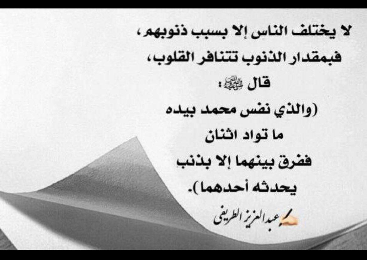 <a href="/ALFAIFY_HUSSAIN/">د. حسين الفيفي 🇸🇦</a>