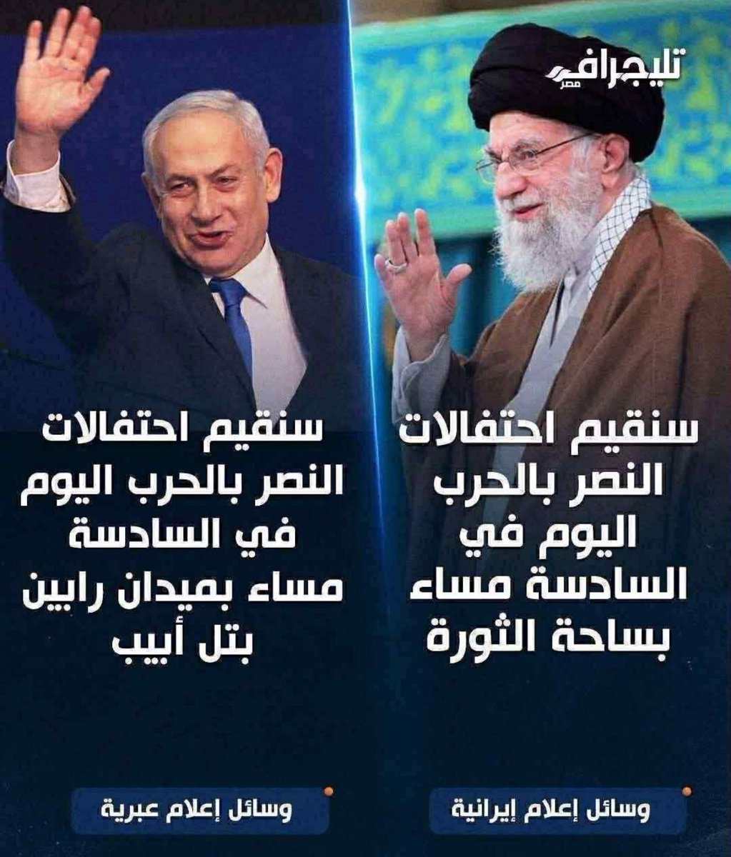 ahmed mansur tweet media