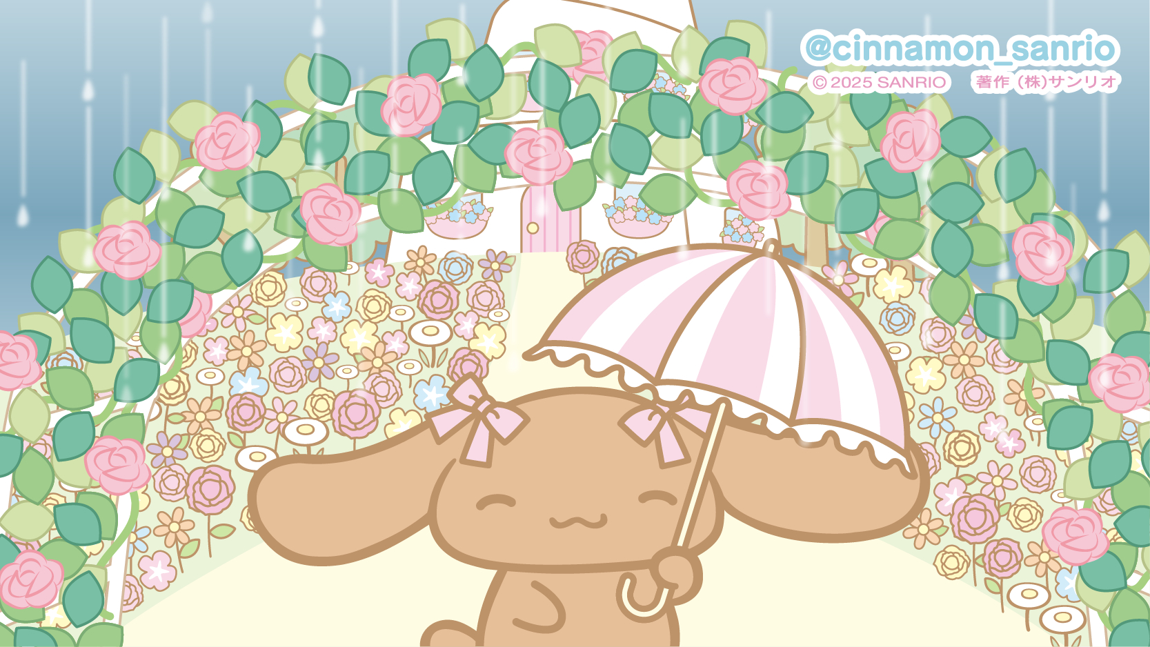シナモン【公式】 (@cinnamon_sanrio) / X
