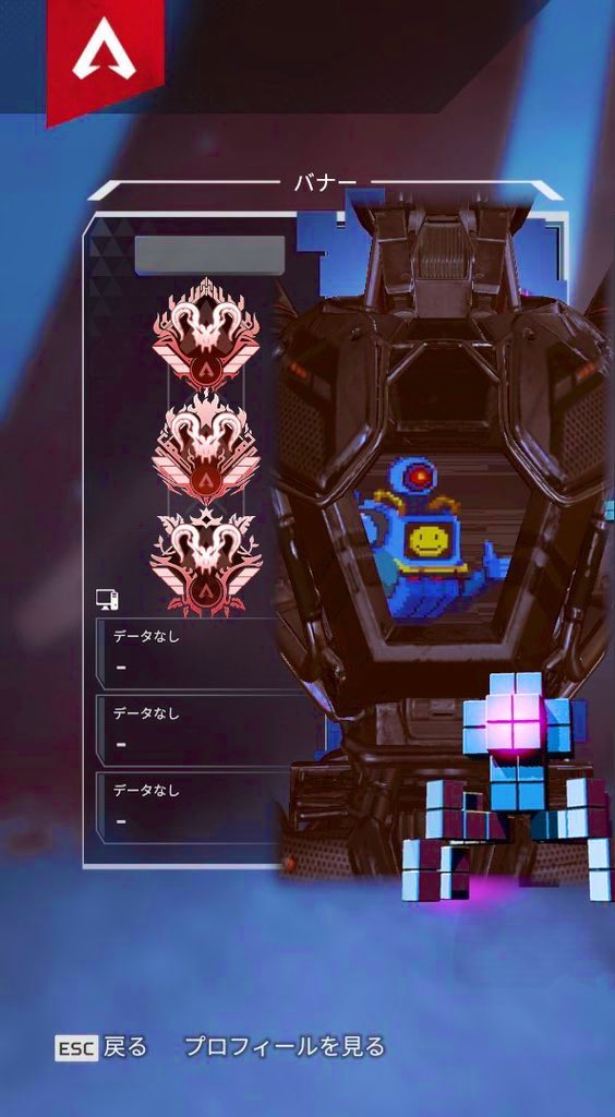 _x2re_'s tweet photo. R.I.P 昔の俺 https://t.co/uKtYwH2js6