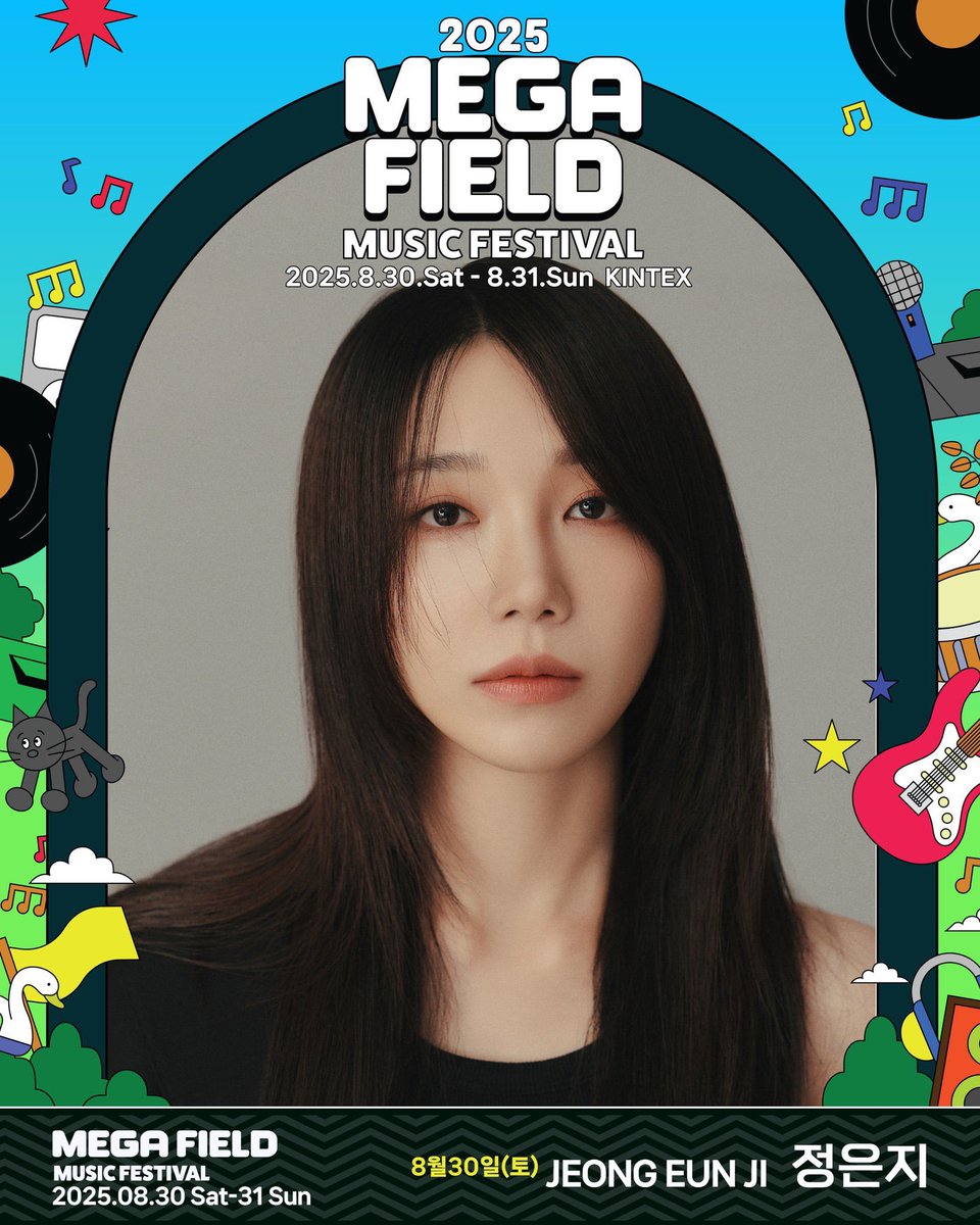 brasileunji's tweet photo. INFO ๐ - 24.06.24
A Eunji irรก cantar no โMega Field Music Festivalโ, em 30 de agosto (sรกbado), no KINTEX.
๐ https://t.co/yl1D7s2Icl
#Eunji #์ ์์ง #JeongEunJi #Megafield2025 #2ndLineup https://t.co/BGomexzaT1