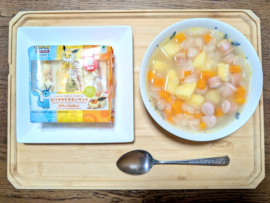 新発売のポケモンのやつ！

#こぎつね食堂