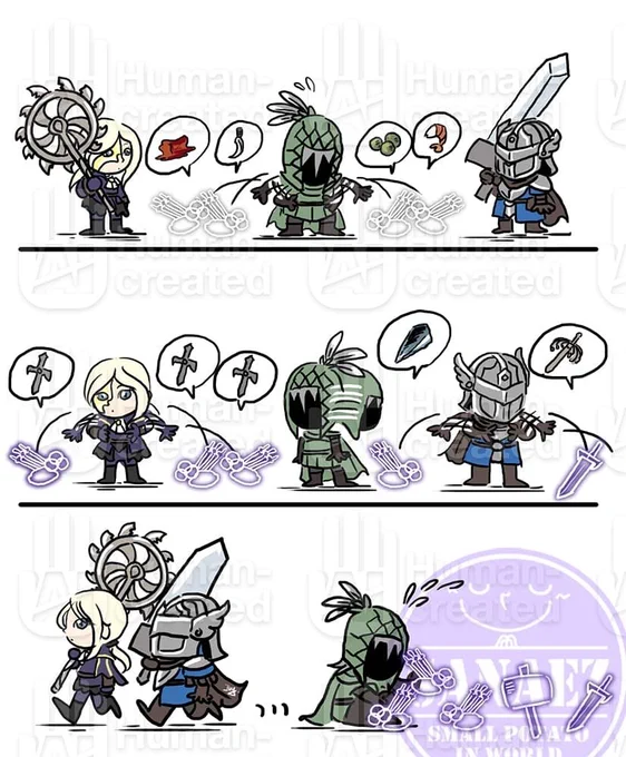 You may not notice what items or weapon your allies got😳

#ELDENRING #NIGHTREIGN #eldenringnightreign 