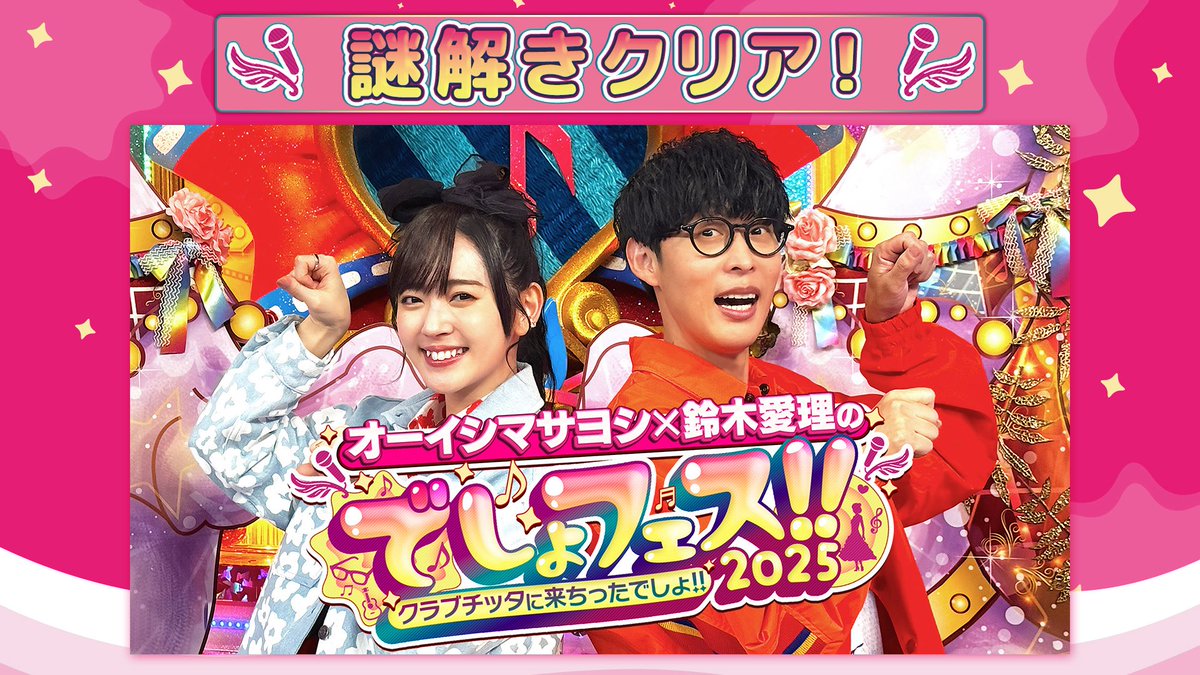 ター坊@ tweet media
