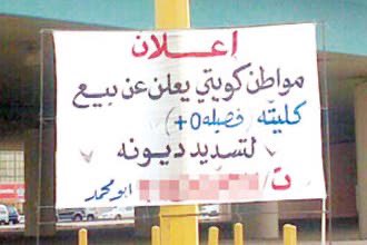 Snow_sa0's tweet photo. @FreeAlAlwan @_sosie_ @anthy6558 @Dalal5d7 @Vxxji بعيداً سالفتك الخايسه اخر مره شفت الايفون 6 قبل ٨ سنوات لكن انت الله يستر عليك لاتبيع اعضائك 🤣🤣🤣! اهم شي�� تأكد اذا قطع الغيار حقتكم التشليح ذي تركب على بقيه البشر ولا بس الكوايته 🤣🤣 https://t.co/xi4S5Lr7g9
