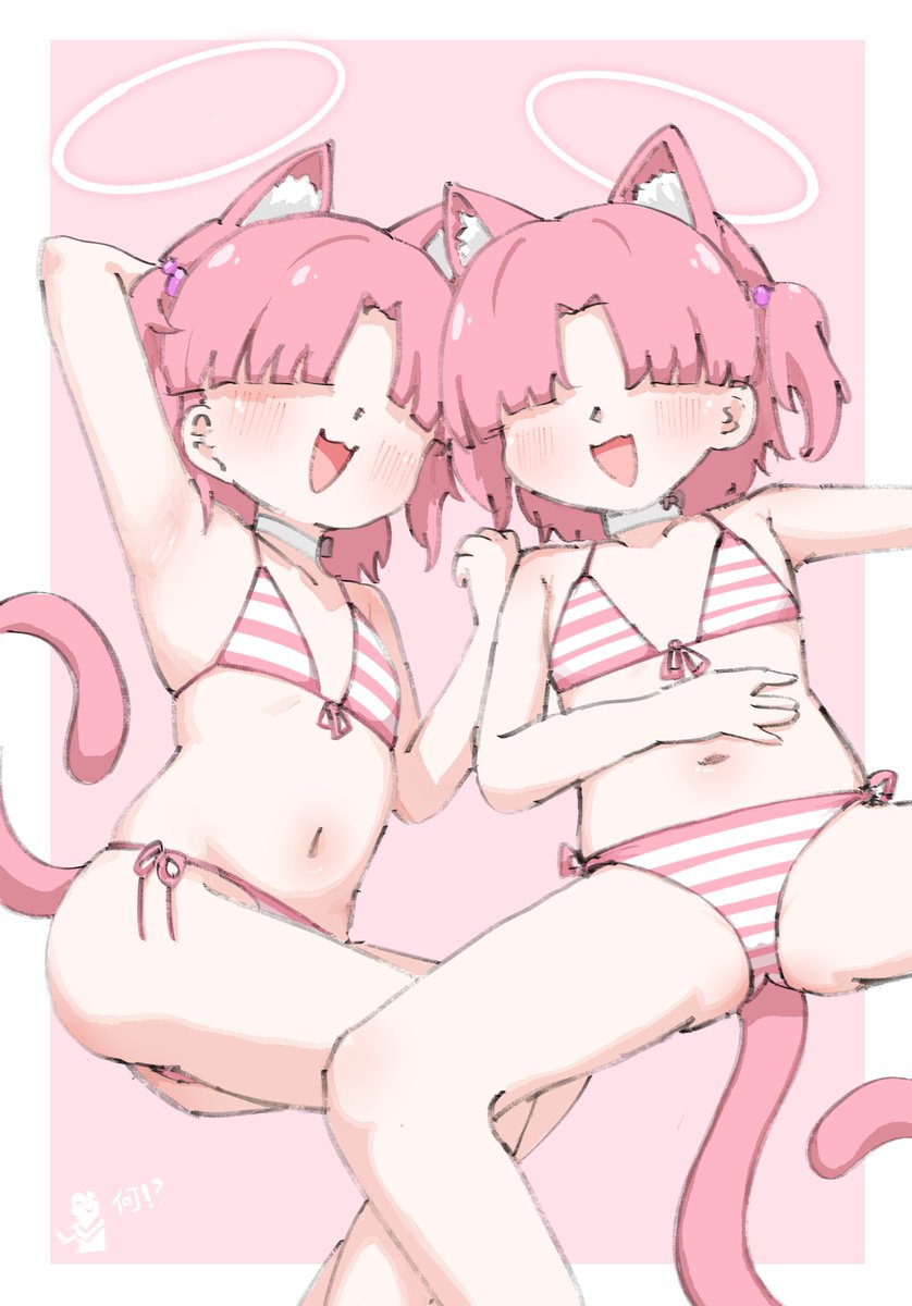 #ブルアカ