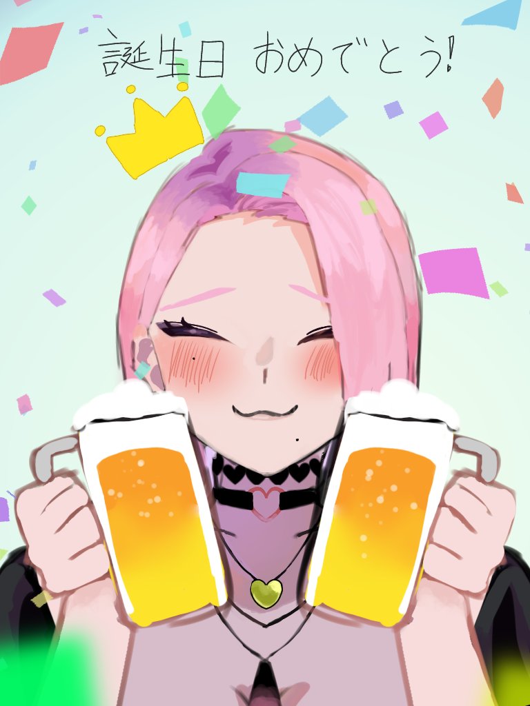 s_1s9's tweet photo. サイねえ誕生日おめでとう！！
 #サイペン https://t.co/j1WvT2FJbi