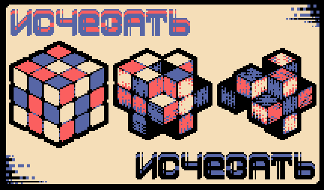 Autumnpunk tweet media