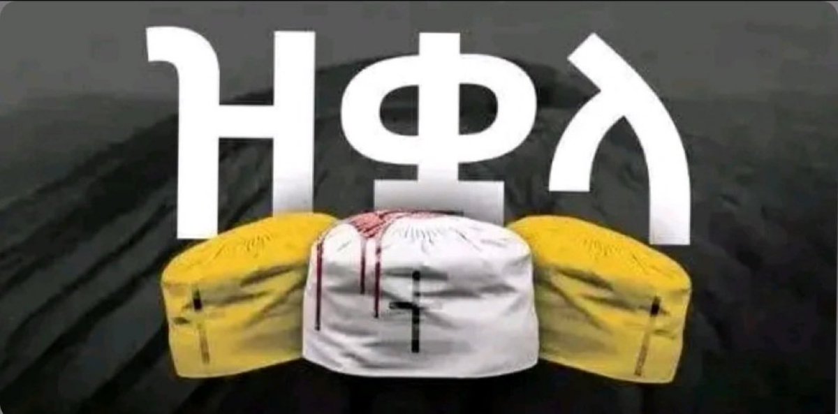 Monks murdered In Ethiopia 🇪🇹 !
Ziquala Monastery  a sacred place turned into a graveyard.
This is genocide by the genocider government of Abiy Ahmed.
Silence is betrayal.😭😭
Orthodox leaders, Human Rights Watch, Amnesty, UN, AU — speak
#EOTCUnderAttack 
#ZiqualaMassacre